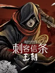 荒野厨房 户外真人秀免费观看